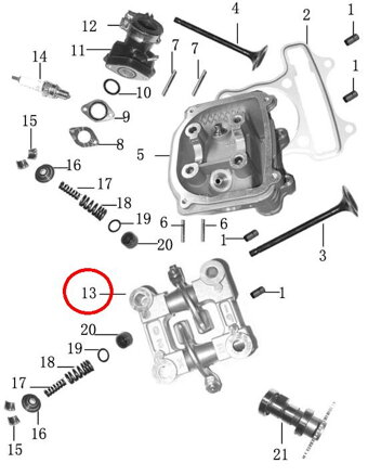 rocker ARM set VORTEX 5013